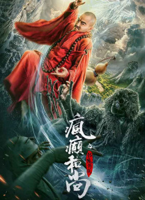 婷婷色图