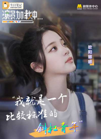 小型俱乐部